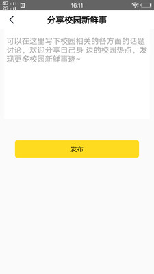 小蝌蚪视频丝瓜视频安卓版手机软件下载-小蝌蚪视频丝瓜视频无广告版app下载