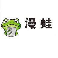 漫蛙漫画登录入口页面
